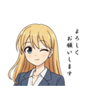 あなたの秘書（個別スタンプ：20）