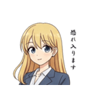 あなたの秘書（個別スタンプ：23）
