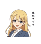 あなたの秘書（個別スタンプ：24）