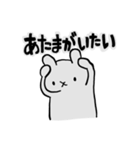 体調不良のデイビス（個別スタンプ：1）