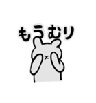 体調不良のデイビス（個別スタンプ：4）