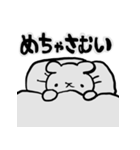 体調不良のデイビス（個別スタンプ：6）