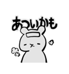体調不良のデイビス（個別スタンプ：9）