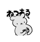 体調不良のデイビス（個別スタンプ：10）