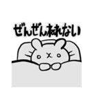 体調不良のデイビス（個別スタンプ：15）