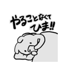 体調不良のデイビス（個別スタンプ：21）