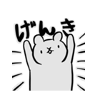 体調不良のデイビス（個別スタンプ：24）