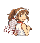 テニス 女子 部活 スポーツ (小)（個別スタンプ：1）