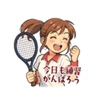 テニス 女子 部活 スポーツ (小)（個別スタンプ：3）