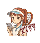 テニス 女子 部活 スポーツ (小)（個別スタンプ：13）