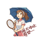 テニス 女子 部活 スポーツ (小)（個別スタンプ：16）