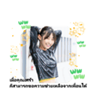 スッティサーン駅で今日も素敵な一日の挨拶（個別スタンプ：32）