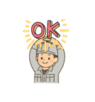 職人さんの連絡スタンプ7(上司に送るver)（個別スタンプ：8）