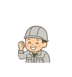 職人さんの連絡スタンプ7(上司に送るver)（個別スタンプ：24）