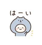 ねこぐるみ スタンプ（個別スタンプ：1）