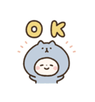ねこぐるみ スタンプ（個別スタンプ：3）