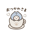 ねこぐるみ スタンプ（個別スタンプ：5）