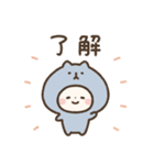 ねこぐるみ スタンプ（個別スタンプ：8）