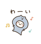 ねこぐるみ スタンプ（個別スタンプ：11）