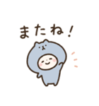 ねこぐるみ スタンプ（個別スタンプ：12）