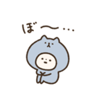 ねこぐるみ スタンプ（個別スタンプ：13）