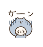 ねこぐるみ スタンプ（個別スタンプ：14）