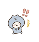 ねこぐるみ スタンプ（個別スタンプ：19）