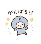 ねこぐるみ スタンプ（個別スタンプ：21）