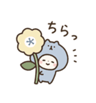 ねこぐるみ スタンプ（個別スタンプ：23）