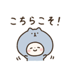 ねこぐるみ スタンプ（個別スタンプ：24）