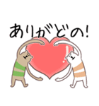 庄内弁！シマクマ（個別スタンプ：5）