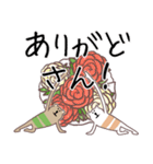 庄内弁！シマクマ（個別スタンプ：6）