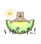 庄内弁！シマクマ（個別スタンプ：9）