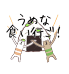 庄内弁！シマクマ（個別スタンプ：13）