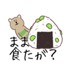 庄内弁！シマクマ（個別スタンプ：29）