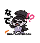 ギャル風Y2Kヴァンパイア（個別スタンプ：4）