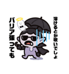 ギャル風Y2Kヴァンパイア（個別スタンプ：6）