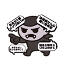 ギャル風Y2Kヴァンパイア（個別スタンプ：15）