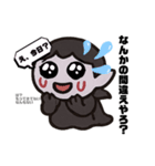 ギャル風Y2Kヴァンパイア（個別スタンプ：23）