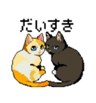 猫のスタンプ_01（個別スタンプ：7）