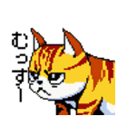 猫のスタンプ_01（個別スタンプ：22）