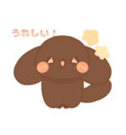 トイプードルのちょこちゃんスタンプ（個別スタンプ：5）