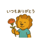 『いっしょに過ごそ』年間行事 イベント（個別スタンプ：4）
