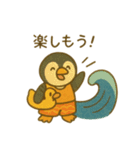 『いっしょに過ごそ』年間行事 イベント（個別スタンプ：6）
