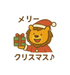 『いっしょに過ごそ』年間行事 イベント（個別スタンプ：13）
