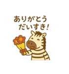 『いっしょに過ごそ』年間行事 イベント（個別スタンプ：15）