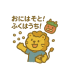 『いっしょに過ごそ』年間行事 イベント（個別スタンプ：22）