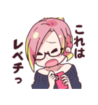 かあさんと娘たち7～全てを肯定する回～（個別スタンプ：1）