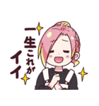 かあさんと娘たち7～全てを肯定する回～（個別スタンプ：3）