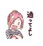 かあさんと娘たち7～全てを肯定する回～（個別スタンプ：4）